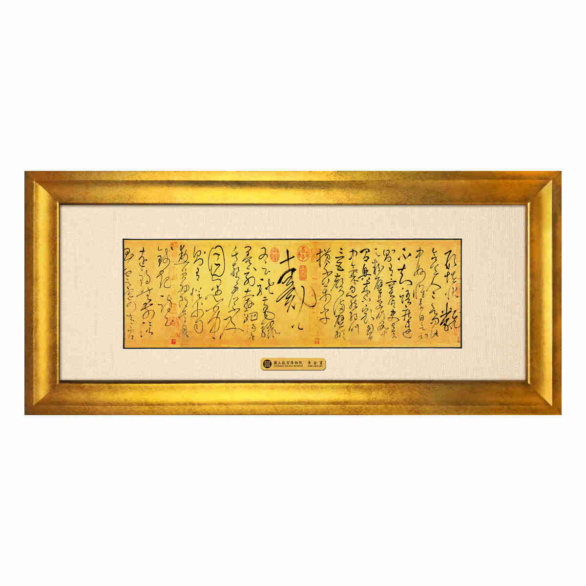 100mm×140mm富貴黃金畫-錦春圖(金框) - 故宮精品網路商城 - 絵画