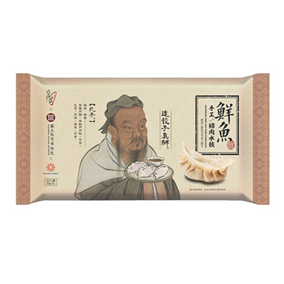 鮮魚豬肉手工水餃(6盒含運)