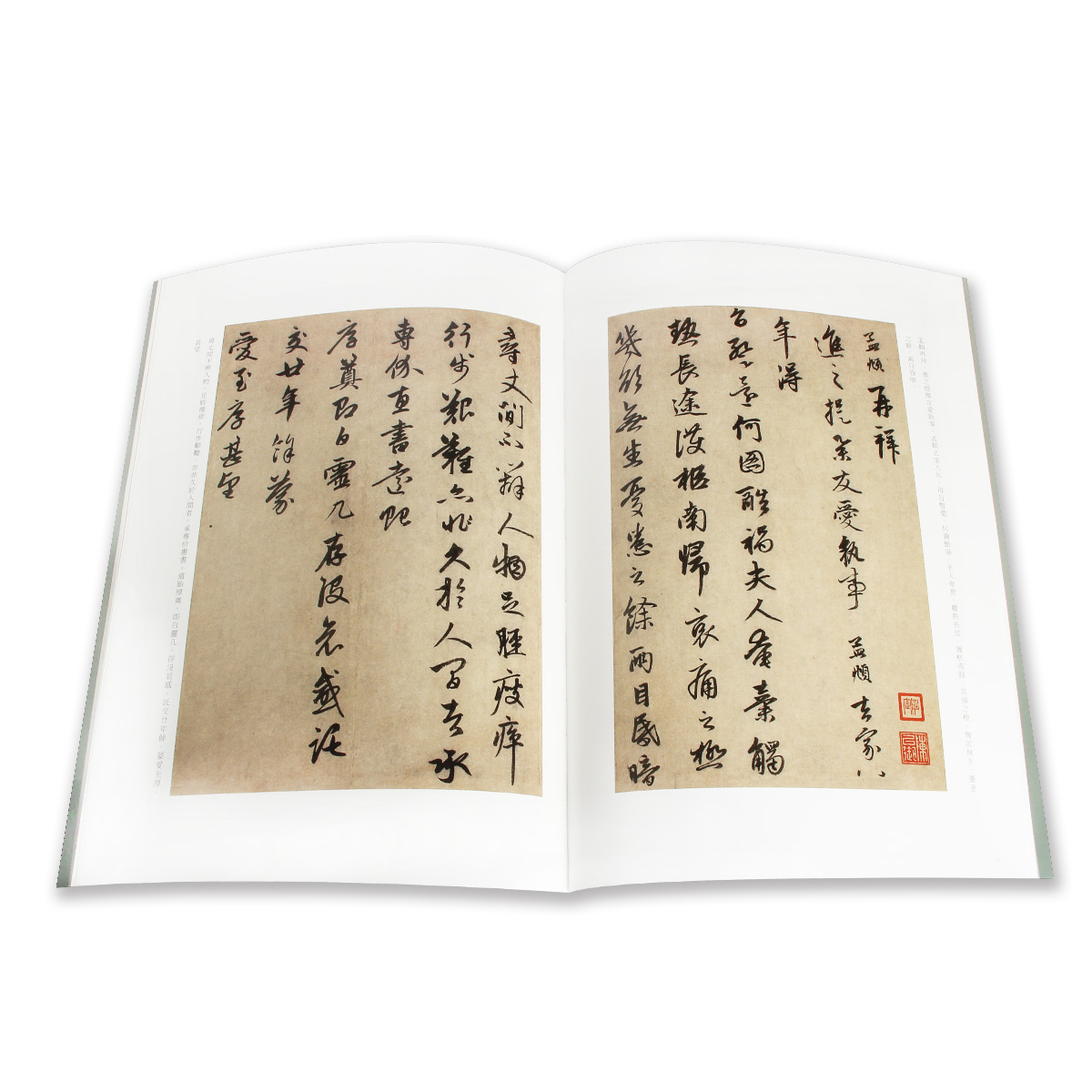 故宮精品網路商城- 故宮法書新編（二十五） 元趙孟頫墨蹟(上)