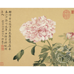 Product info: 複製 畫心 清惲壽平摹古 冊 牡丹